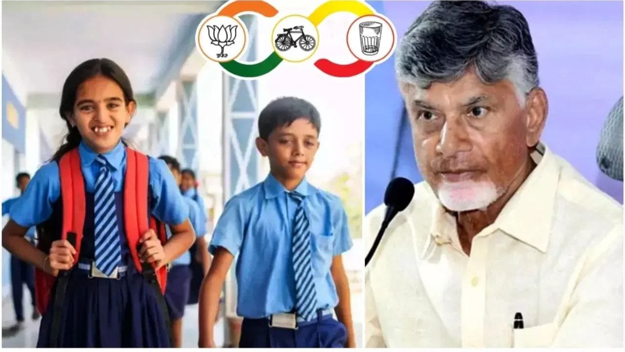 ప్రజల సమస్యలపై ప్రత్యేక దృష్టి: జిల్లాల నుంచి నేరుగా తొలి అడుగు కథనాలు